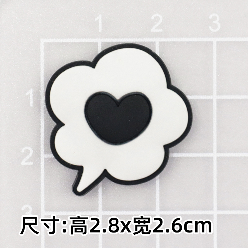 부드러운 접착제 흑백 사랑 거품