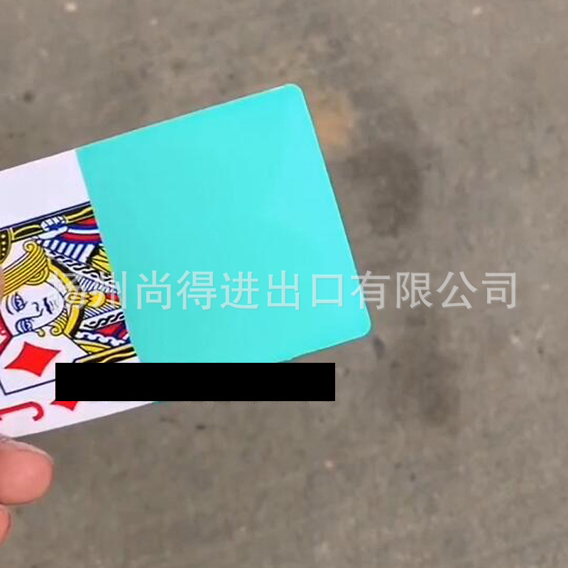 水性蒂芙尼色汽车改色喷漆户外栏杆漆摩托车轮毂漆调色珠光漆颜料