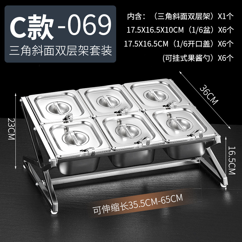 Estante de acero inoxidable 1/6 con compartimentos para tiendas de té con leche, caja para mermeladas, estante para cajas de condimentos, bandeja para perlas, estante para cajas de salsas.