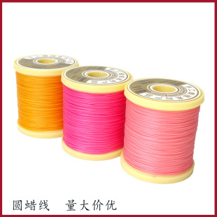 0.45 0.55mm �A�ֿp����Ϟ����朾�����Ƥ���ֿp���D�� ����Ϟ��