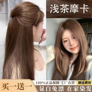 ���Iһ��һ���S��ͬ��\��Ħ��ɫȾ�l����Ưֲ�Ͳ����l�@��黹���