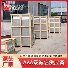 GS80����ˮ�����a�S�� ABS������ȼ���o늑Ғ�ʽ�OӋ����ˮ��