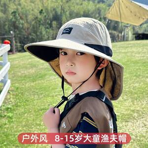 親子 子供 大きいつば マント付き日焼け止め帽子 夏用漁師帽子 