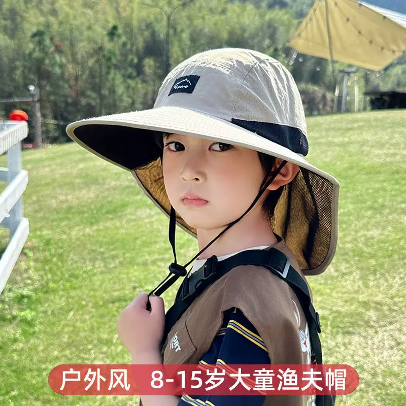 亲子儿童帽子夏季大帽檐披肩防晒帽户外出游渔夫帽大童男孩遮阳帽