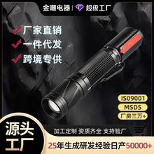 �羳�¿��������Ï���Ұ�ⳬ���h��׃����yʽ���led���Ͳ