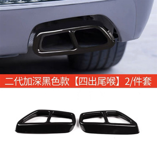 18-23 models are suitable for BMW 5 series tail throat exhaust pipe modification 525li530li528li two out to four out