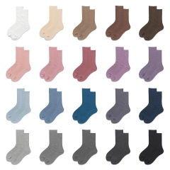 韓國堆堆襪女襪子雙針粗細豎條紋精梳棉純色設計感抽條中筒女襪