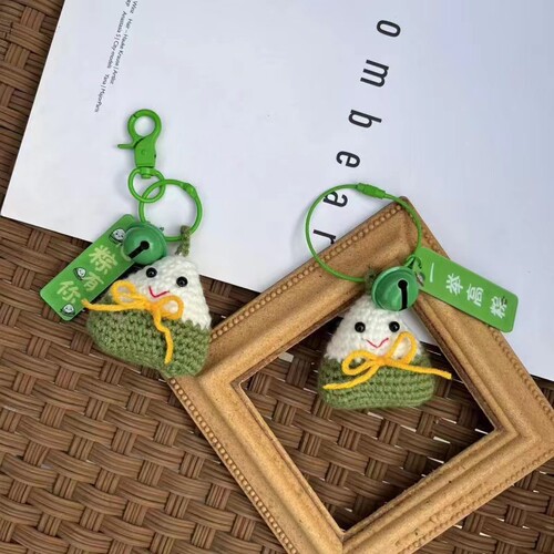 Handwoven Dragon Boat Festival Zongzi Keychain Pendant Creative Gift Cute Cartoon Bag Pendant Gift Box Accessories