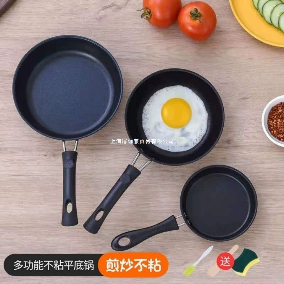 Сковорода с антипригарным покрытием для жарки яиц и пельменей, мини-сковорода для стейка, подходит для индукционных плит и газовых плит.