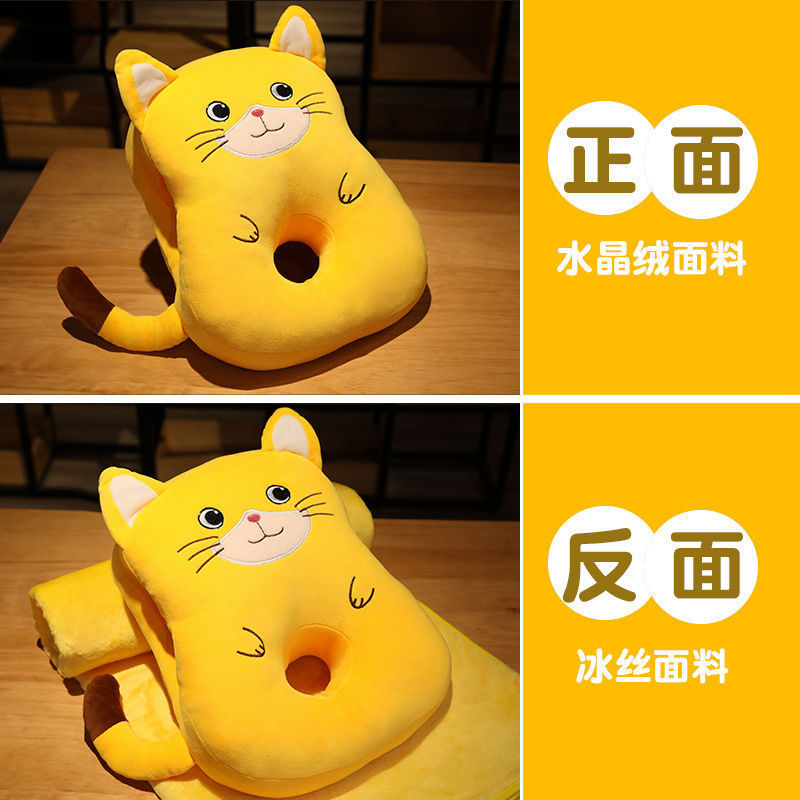 노란 고양이 [개별 낮잠베개]