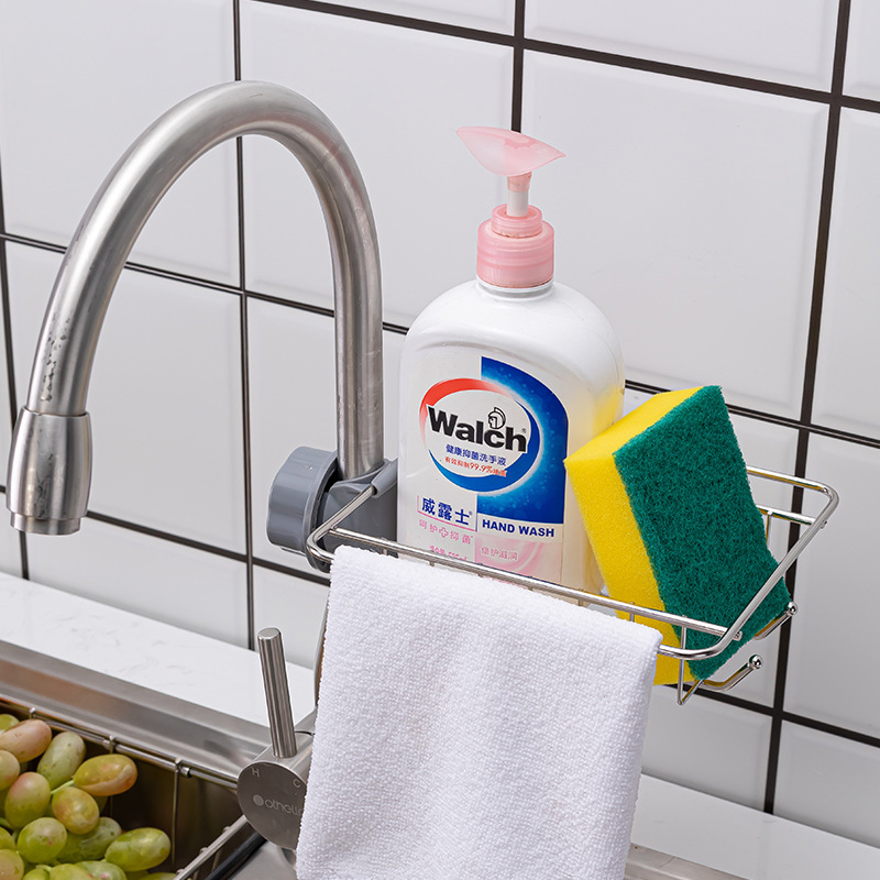 Stainless Steel Home Kitchen Faucet Rack for Bathroom Sink, Ideal for Storing Cloths and Soap—Drainage Design, No Drilling Required