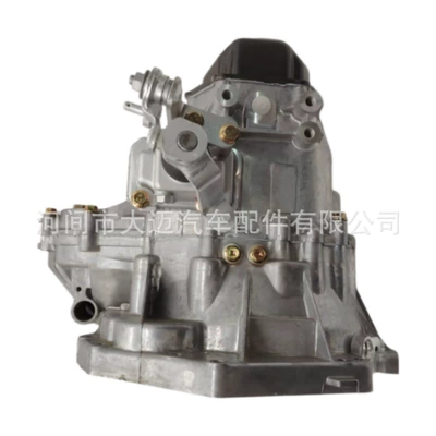 Manual Transmission, Sürətlər qutusu