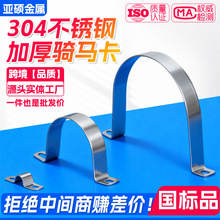 304���P䓼Ӻ��T�R��U�Ϳ��͹ܿ��Wķ���R������A���۶��ƿ���