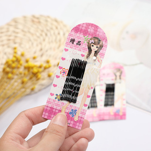 ���sһ�֊A�P�l��ɫ䓽z�l�A���|��߅��l����߅�A2Ԫ��YƷ�l�