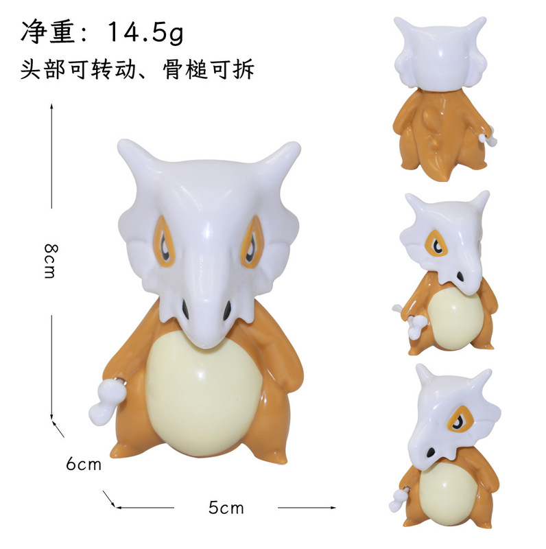 カラカラ ブラインドボックス モンスターシリーズ カービィモンスター 初代151匹 リトルファイヤードラゴン エルフ|undefined