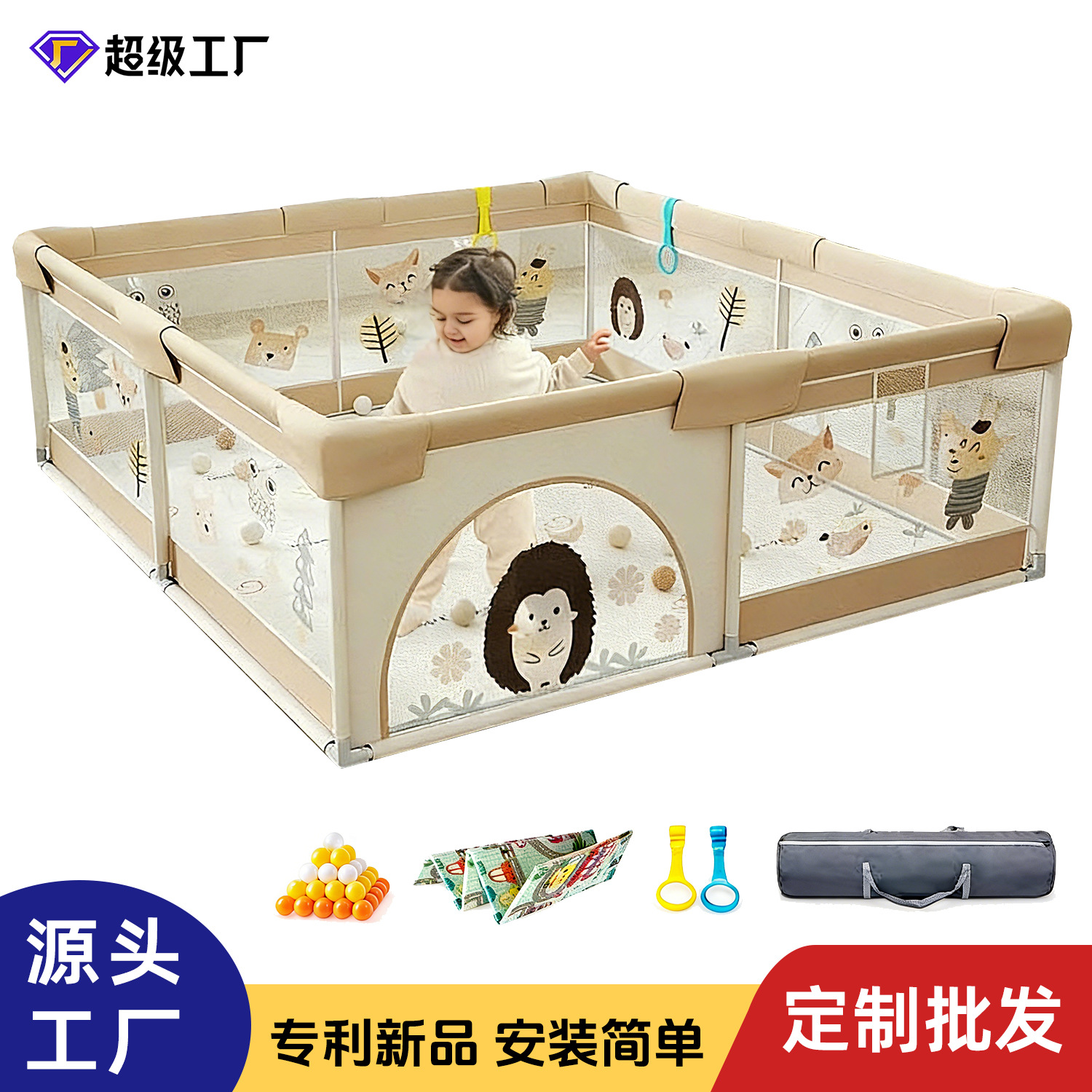 Cercas de juego barras de protección para bebés para niños domésticos interiores en el suelo barras de seguridad para bebés trepando almohadillas de recreo
