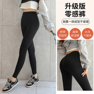 100kg Plus Size Shark Pants Women's Spring and Summer Outerwear High Waist 150kg Tight Leggings Belly Controlling Butt Lifting Yoga Pants