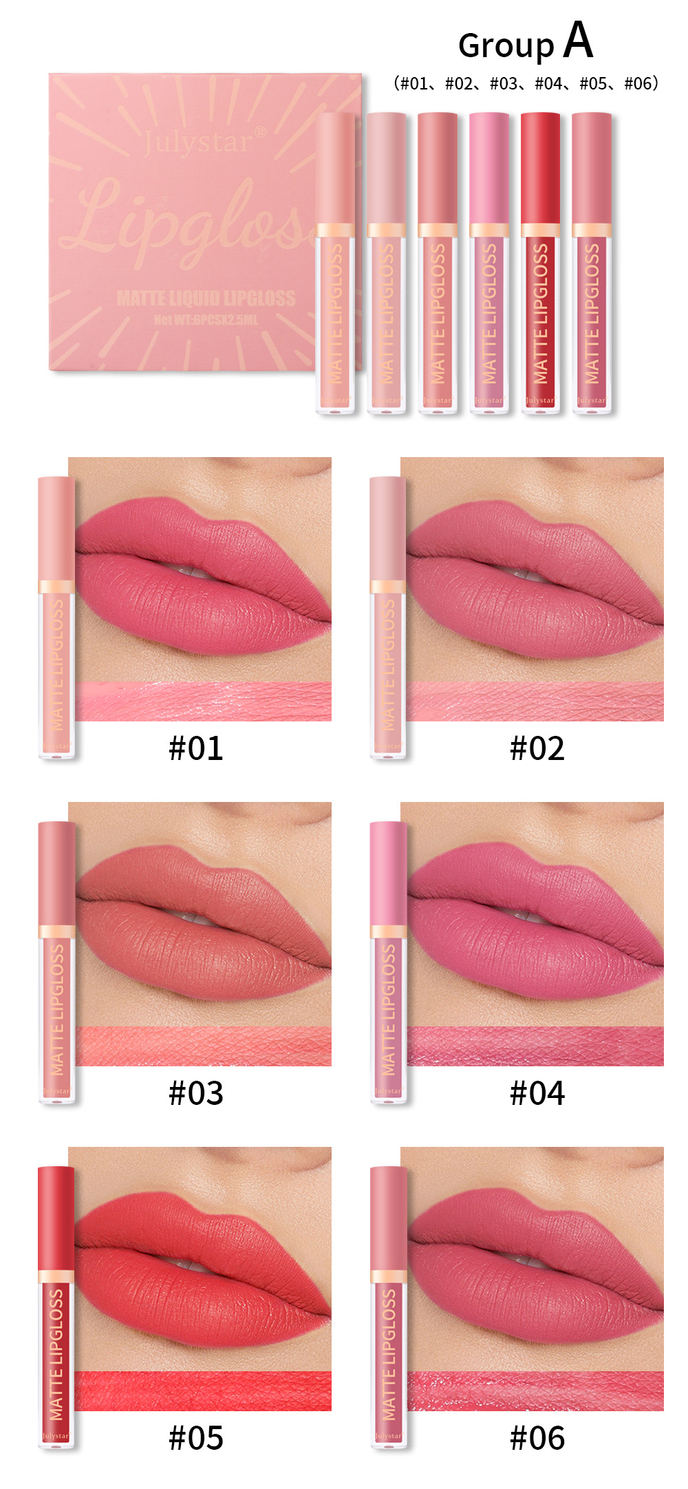 Amazon Foreign Trade Natural Long-lasting non-stick cup lip glaze set Box Velvet matte matte non-fading Lipstick set undefined