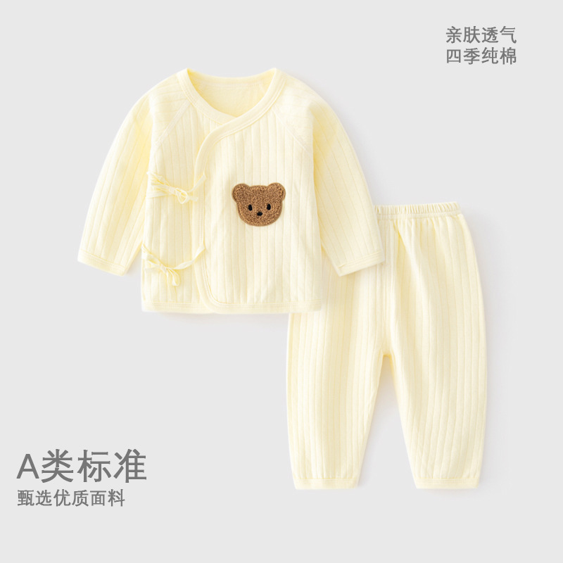 Baby Monk Suit Split Suit Newborn Clothes Newborn Baby Slanted Lapel Lace-Up Open Crotch Two-Piece Children's Clothing