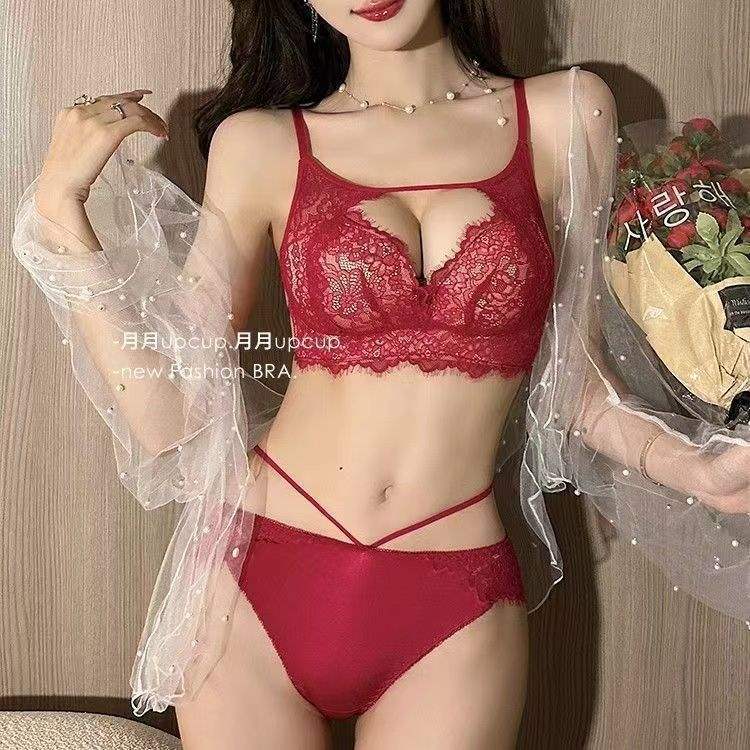 胸が小さい女性向けのフレンチセクシーレース下着、プッシュアップ、たるみ防止、シームレス、ノンワイヤー、副乳縮小、ホットラブ下着セット|undefined