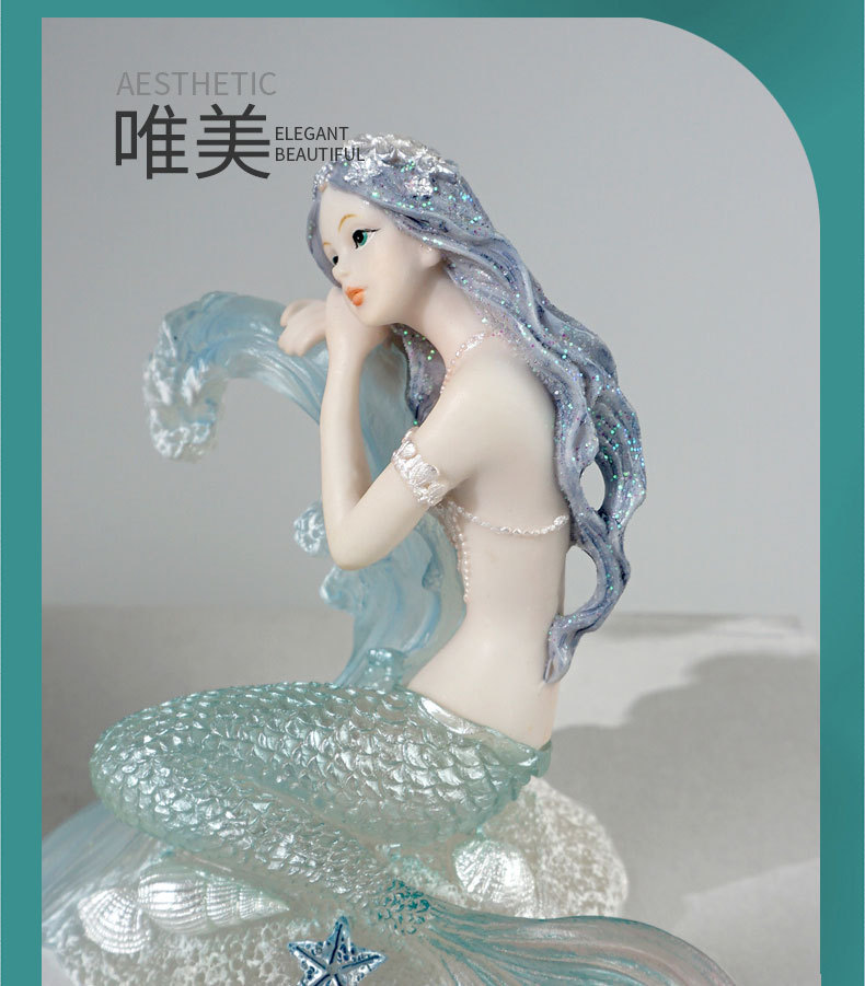 2108美人鱼详情页草籽版_10.jpg