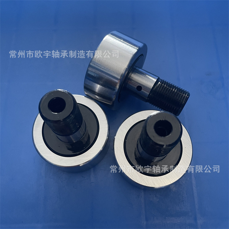 生产直销 CF20BR-YIHEDA  轴承  CF20BUUR-YIHEDA 凸轮轴承随动器