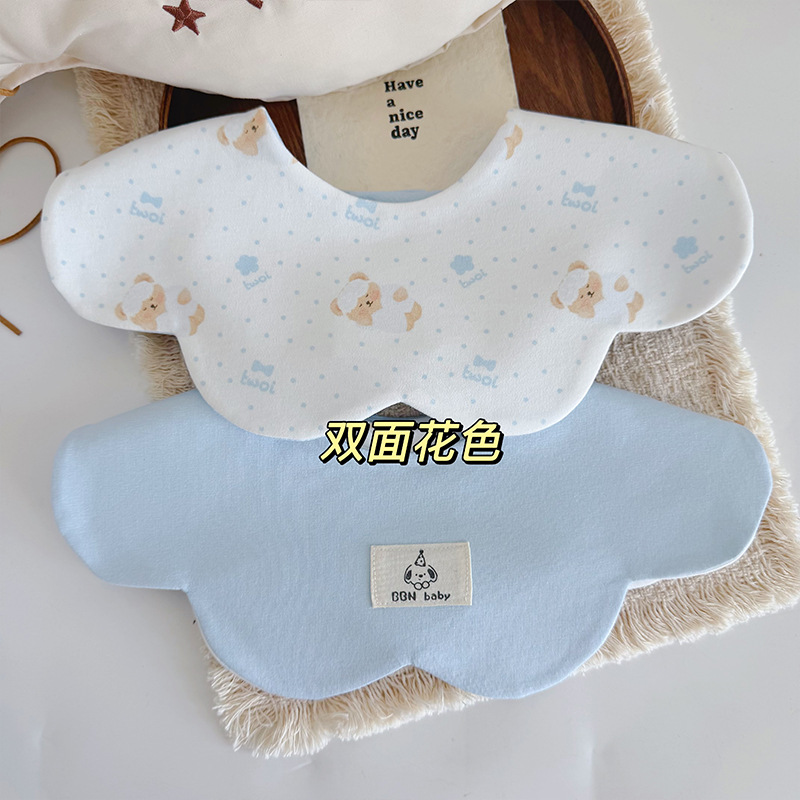 Двусторонний BBN Blue Dot Sleep Bear