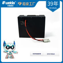 �S��ֱ�N��܇��48Vϵ��80V��Ч��������늳ش����������F�늳�