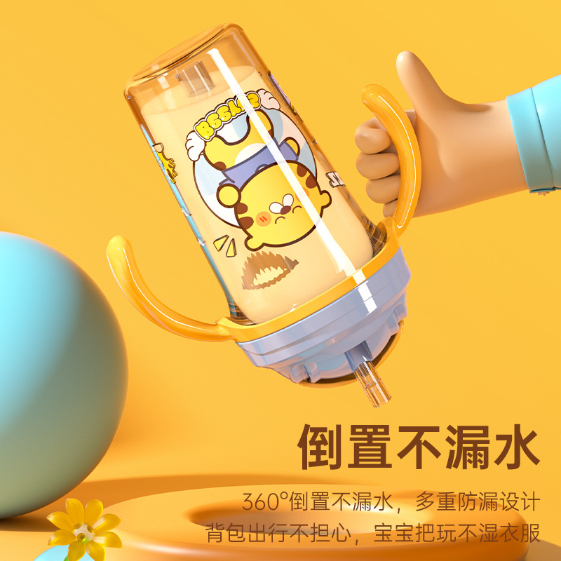 Taza de agua para niños de dibujos animados Taza de agua a prueba de goteo con tapa con asa Aislamiento térmico Taza de agua potable a prueba de golpes 300ML
