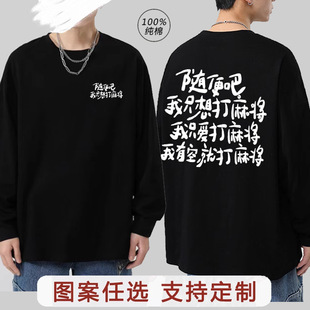 �ذ��L���l���Ȼ��Ű�ֻ��Ⱦ�˯�X���錢��Ů�������e�L��