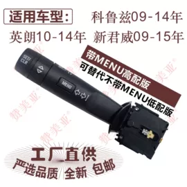 车身及附件;驾驶室及配件;库存汽摩配件