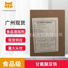 �ʰ��၆�F  �����������F  ʳƷ��  �V�ݬF؛ �C�R