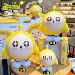 正規版の卵の子のパーティーの漫画の子供の手は貯金箱のテーブルの置物の小学生の子供の創意の誕生日のプレゼントを作ります。