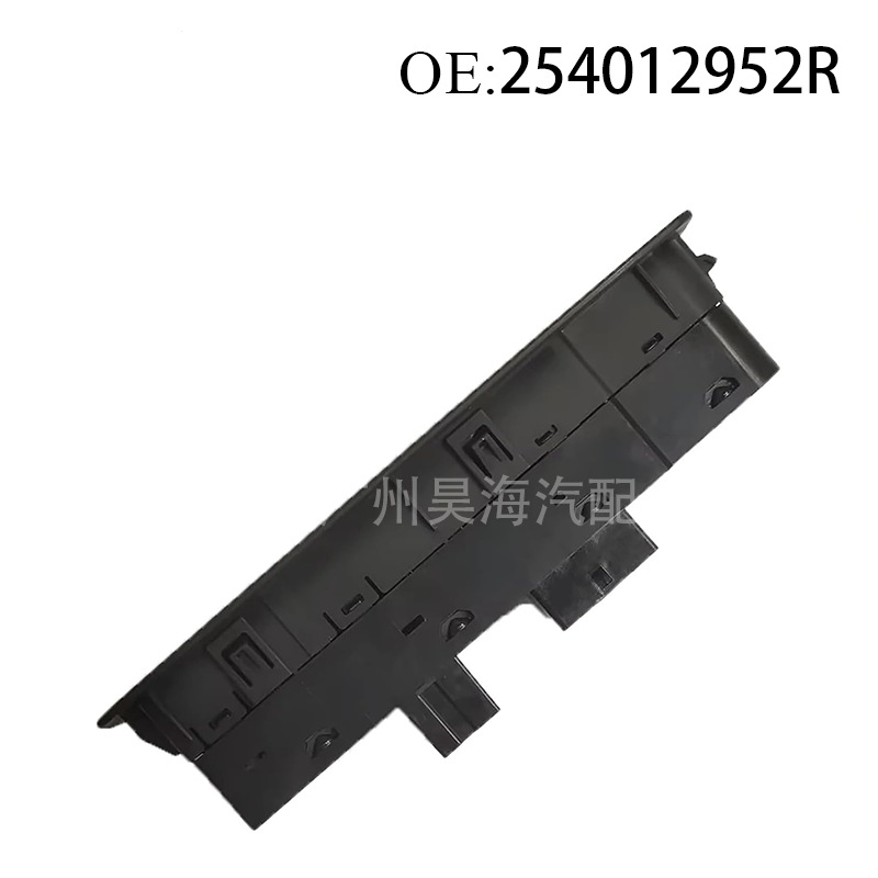 254012952R is suitable for Renault auto parts window regulator master switch electric window control switch
