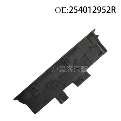 regulator master switch electric – Glass lifter