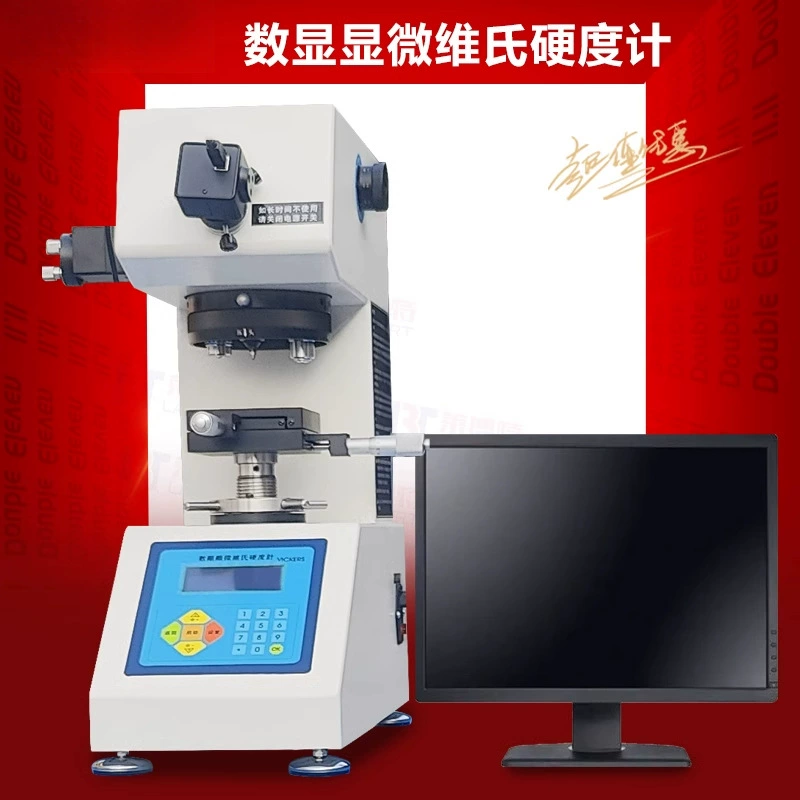 Измеритель твердости по Виккерсу Металлический науглерожащий слой твердости азотирования глубины измеритель поверхности башни цифровой дисплей Микрожесткость машина
