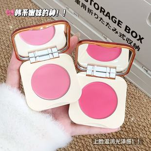 kekeMoodԪ��΢�����t����Ȼ��y����������Ûɫ�@�یW����֬���l