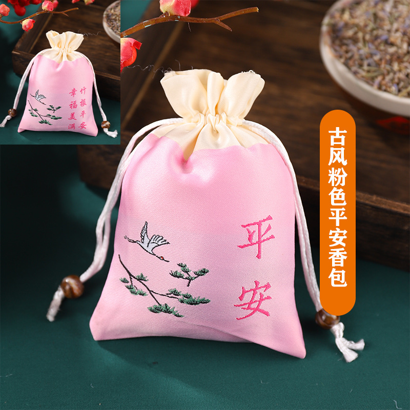 Bolsita del Festival del Bote del Dragón Bolsita Bolsita de estilo chino Bolsita vacía Bolso seguro Bolso de bendición Bolso colgante Bolso de satén brocado