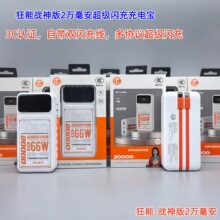�����W��20000������������늌������W���֙Cͨ����2�f�Ƅ��Դ