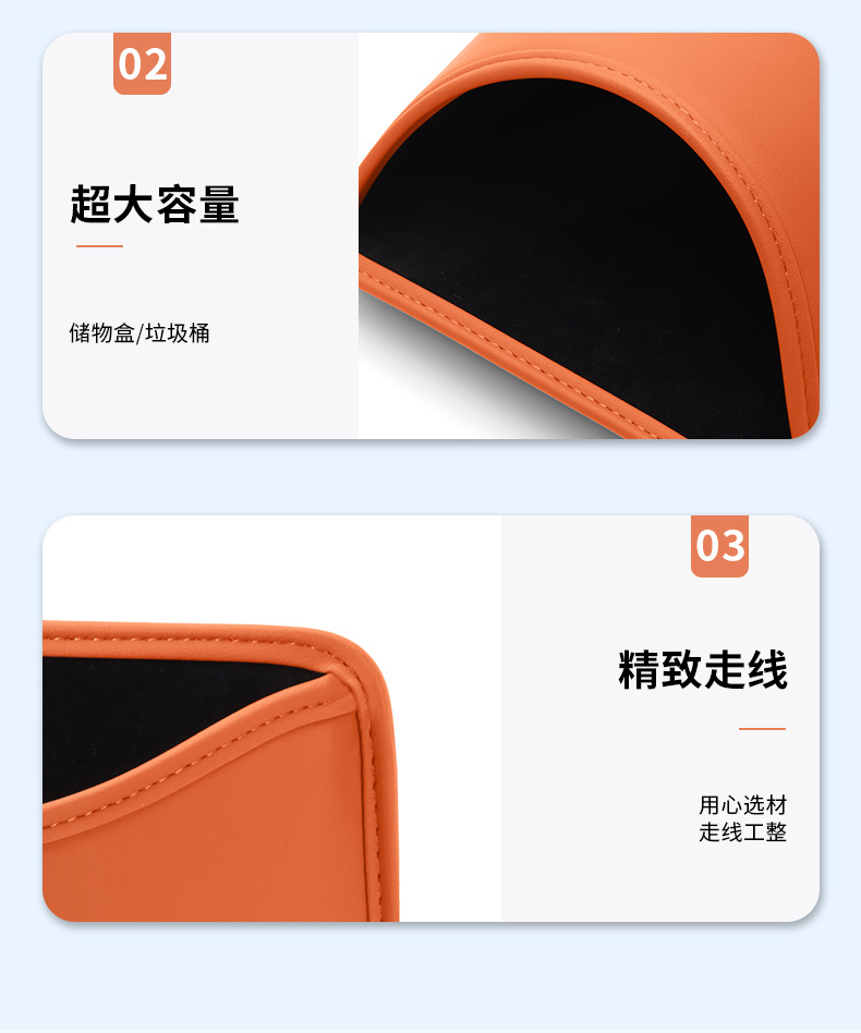 Byd Car Trash Can Car Storage Bag Han Tang Qin Song Yuan Dmi Plus Dolphin Ev Seal Dm