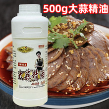 �����⾫��500g���辫���u���c���{�W�������{�Ͼ���
