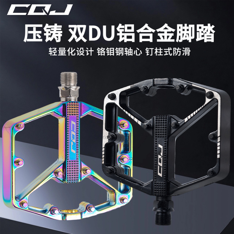 Cqj Mountain Bike Pedals Aluminum Alloy Double Du Pedals Road Bike Bicycle Pedals Universal Model