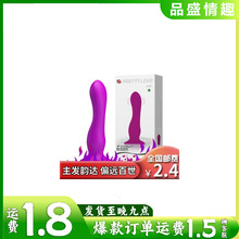 �������ǉ��ͥ��7Ƶ�񶯹轺����USB��������Ʒ����14187