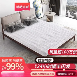 电脑桌;衣柜;电视柜