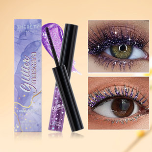 Shcoety5 Colorful Mascara Set Waterproof Eyelashes Thick Curling Slim Holiday Stage Makeup Cross-Border