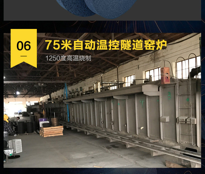 A 棕刚玉Brown aluminum oxide WA 白刚玉White aluminum oxidePA 铬刚玉 Pink aluminum oxide SA 单晶刚玉 Monocrystalline fused aluminaMA 微晶刚玉 microcrystalline fused alumina A/WA 棕白混合磨料Mixture of A and WAGC绿碳化硅 Green silicon carbide C 黑碳化硅 Black silicon carbide ZA 锆刚玉 Fused zirconia alumina直径60mm80mm100mm125mm150mm175mm180mm200mm250mm300mm350mm400mm500mm600mm750mm900mm1寸2寸3寸4寸5寸6寸7寸8寸9寸10寸12寸14寸16寸18寸20寸24寸26寸28寸 硬度JKLMNPQRST 厚度：3.2mm6.4mm10mm13mm16mm20mm25mm32mm40mm50mm65mm75mm100mm125mm150mm200mm 孔径：12.7mm16mm20mm25mm32mm31.75mm50mm75mm127mm150.4mm203mm305mm粒度：16# 24# 46# 60# 80# 100# 120# 150# 180# 220# 320# 400# 600# 800# 1000# 砂轮 磨砂轮 磨刀器砂轮 磨刀砂轮 合金砂轮 磨床砂轮抛光小打磨氧化铝平面磨床台式立式悬挂式砂轮机钨钢砂轮片定制磨边机磨刀轮研磨大大气孔磨盘青铜 沙轮 磨料磨具 vitrified grinding wheel立式台式砂轮机砂轮 磨刀机砂轮 淬火钢 不锈钢 高碳钢打磨抛光 粗细磨  平面磨外圆磨平行砂轮 工具磨 磨曲轴凸轮 硬质合金钨钢打磨钻头车刀 金属 铁 手摇 磨铁金属铸铁 A WA GC PA 磨硬质合金 玻璃 陶瓷 宝石 玛瑙 钛合金 高强度材料 金属 铸铁 碳素钢 合金钢 可锻造钢 硬青铜 成型磨削 刀具 量具 仪表零件 螺纹工件精密磨削 1050磨床 磨轴承 无心磨砂轮 Centerless Grinding Wheel 1040磨床 双面凹砂轮片 大水磨砂轮 粗磨细磨荒磨铸件铸铁 刀具、量具、仪表零件、螺纹工件精磨磨削、不锈钢抛光打磨  单面凹双面凹带锥 无心磨 磨曲轴凸轮砂轮 磨球笼清槽内圆磨低温SG 专用磨量规螺纹磨磨针磨胶辊蜗杆齿轮磨砂轮 异形砂轮 7130磨床砂轮 大水磨砂轮片  平形砂轮 平面磨外圆磨 工具磨砂轮机砂轮 陶瓷结合剂砂轮 烧结 M7120 1080 小砂轮 白刚玉砂轮 陶瓷砂轮 磨刀砂轮 角磨机砂轮 磨床砂轮 平行砂轮 小大砂轮 砂轮片 外圆磨床平面磨床砂轮机进口无心磨内圆磨树脂平面磨床台式沙轮片金刚砂手摇手持砂轮外圆磨砂轮薄厚粗细打磨抛光金属不锈钢铸铁钻头硬质合金宝石钢件工具砂轮 棕刚玉砂轮 氧化铝砂轮 灰色 黑色 棕色