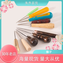 ��Ь���ߎ��h�F����F���ľ�F���aЬ��Ь���{Ь�׾��������L�~��