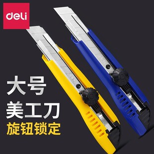 ����2043��̖���������D�i���ü����м����ڼ������I�ù��ߵ��ɓQ