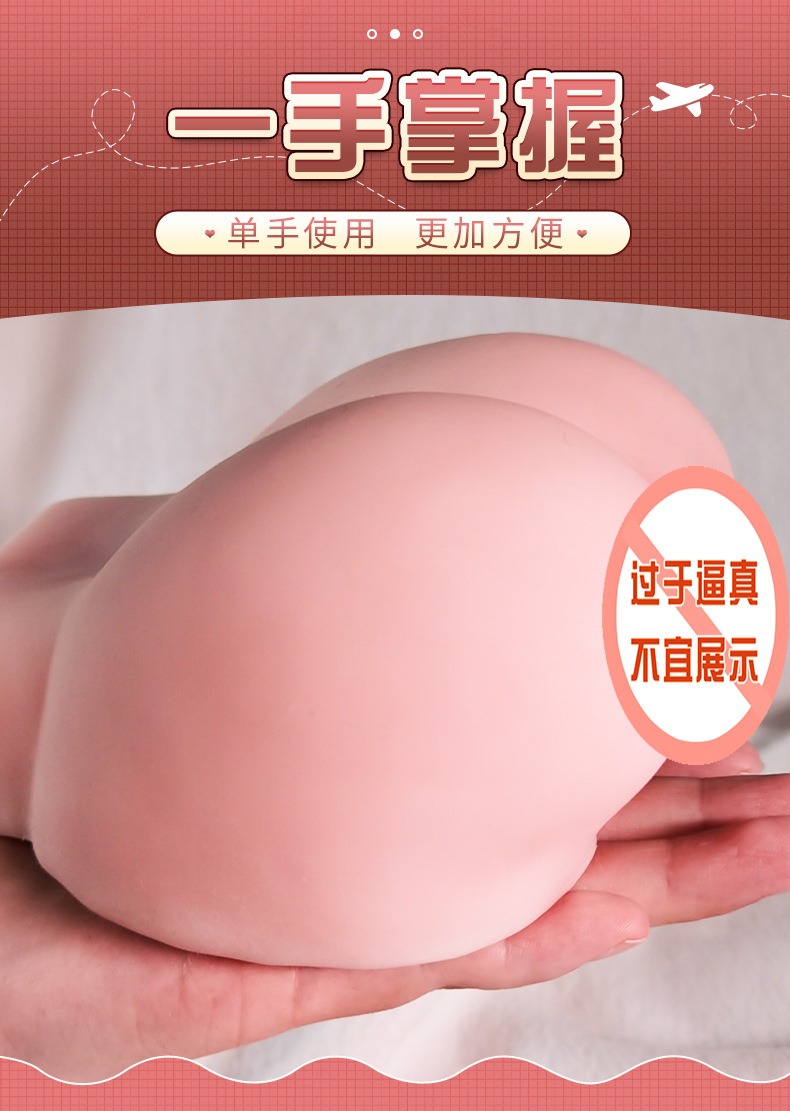Half-Body TPE Masturbator with Realistic Vagina and Butt, Manual Use — detail image 5