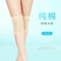 透气过膝超薄男女护膝